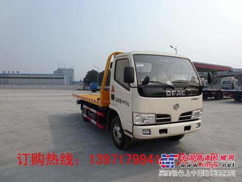供应全国国四东风福瑞卡一拖二型清障车