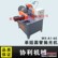 WX-DW-2多工位卧式抛光机|FG-2方管抛光机