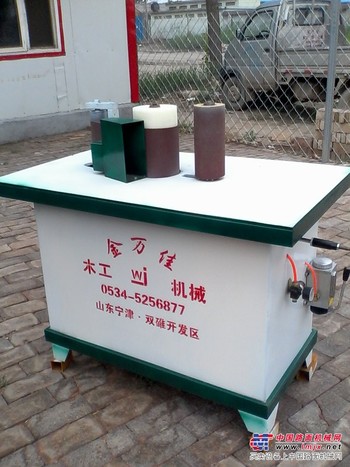 供应高品质数控带锯