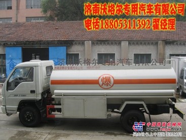 山东3吨、5吨流动加油车厂家丨沃格尔丨
