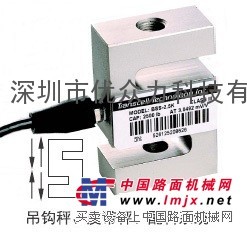 BSS-200KG-SS ESH传力S型传感器