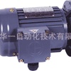 晟邦减速电机CV750-5SYB