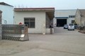 济宁市鑫兴工程机械有限公司