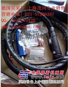 德国阿比泰克宾采尔焊枪MB36KD (气冷) 诺顿瓷砖切割机