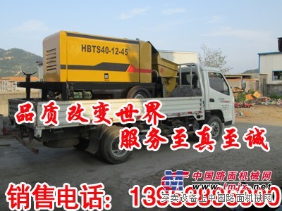 陝西防暴煤礦用混凝土輸送泵價格報價 規格 型號大全
