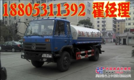 濟南10噸灑水車廠家丨山東銷量丨
