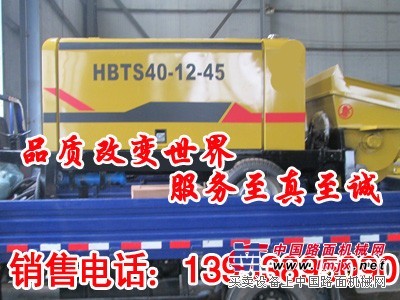 陝西防爆礦用混凝土泵報價 商品圖片 型號介紹
