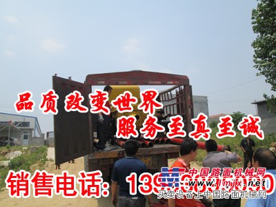 陕西煤矿井下用混凝土泵全国销售（图）