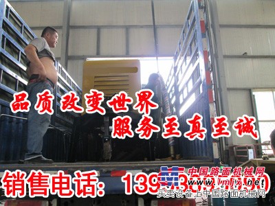 陝西礦用濕式混凝土噴射機價格 廠家 圖片 其他工程機械配件