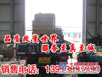 陕西想买矿用混凝土泵 可靠地厂家在哪？