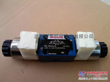 供应4WE6D6X/EW230N9K4换向阀