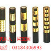 供应优质钢丝编织胶管1-3层 2.4.6层缠绕胶管 胶管总成