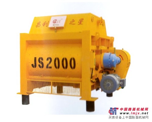 河南鄭州JS2000混凝土攪拌機廠家批發零售價格