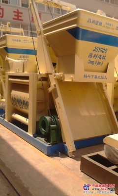 供应河南郑州JS1000混凝土搅拌机厂家批发零售价格