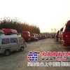 低平板二手交易市场|二手低平板车|二手低平板车交易