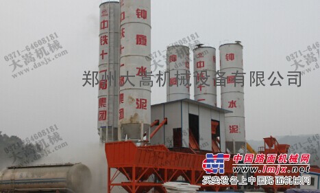 供应混凝土搅拌站|混凝土配料机|PLD混凝土配料机