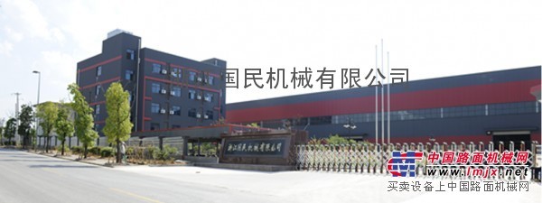 浙江国民机械有限公司专业生产5810,6010型塔吊