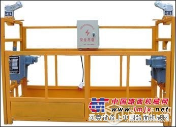 使用高处作业吊篮的优势
