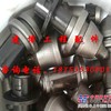 凯南麦特铣刨机刀头