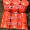 鹏达供应B7299滤芯