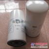 鹏达供应LB13145滤芯
