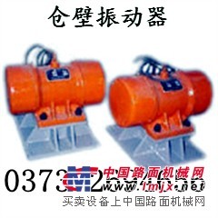 ZFB-6仓壁振动器 0.37KW仓壁振动器