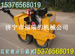 专业的双轮压路机！