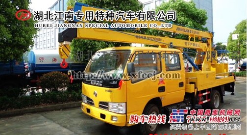 江特牌JDF5060JGKDFA4型高空作业车