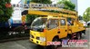 江特牌JDF5060JGKDFA4型高空作业车