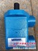 供应2520V12A12 1CC 22R叶片泵威格士