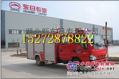 小五十铃水罐 2.5吨 NKR77PLLWCJAY