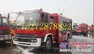 供应五十铃后双桥水罐CXA34T  12吨
