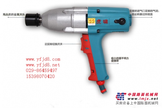 汉中虎啸电动扳手总代理