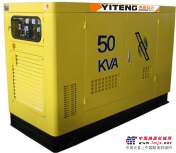 供应40KW柴油发电机