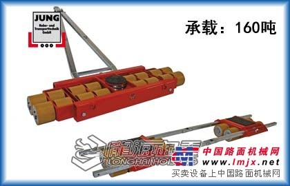 供应组合式搬运小坦克 德国JUNG组合式搬运小坦克型号