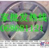 供应铸钢滑轮滑轮厂家价格
