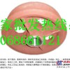 铸钢滑轮Φ320*Φ100滑轮厂家价格