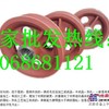 铸钢滑轮Φ380*Φ120滑轮厂家价格
