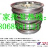 宽槽滑轮Φ1300滑轮厂家价格