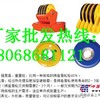 宽槽滑轮滑轮厂家价格