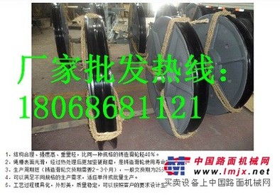 宽槽滑轮Φ1200滑轮厂家价格