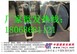 宽槽滑轮Φ1200滑轮厂家价格
