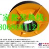 宽槽滑轮Φ620滑轮厂家价格
