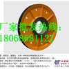 环锻滑轮滑轮厂家价格