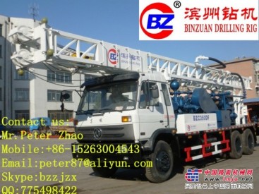 供应滨钻BZC350DF车载式水井钻机