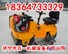 座驾式震动压路机价格 蚌埠BY850小压路机