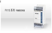 供应三菱FX1S