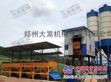 供应混凝土搅拌站厂家，大嵩机械厂家