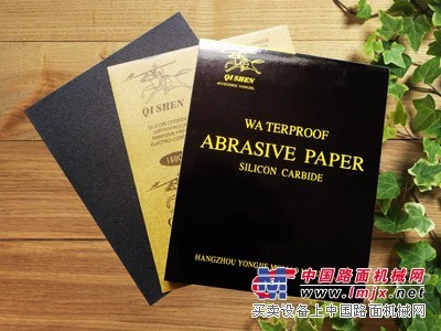 水砂纸生产商|专业水砂纸|水砂纸供应商