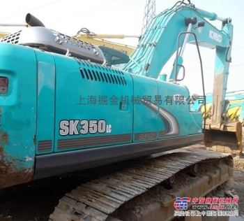 供應2012年生產神鋼SK350-8二手挖掘機（9成新）